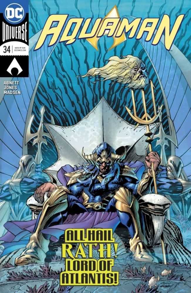 Aquaman #34 (2016)