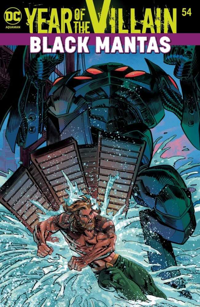 Aquaman #54 (2016)