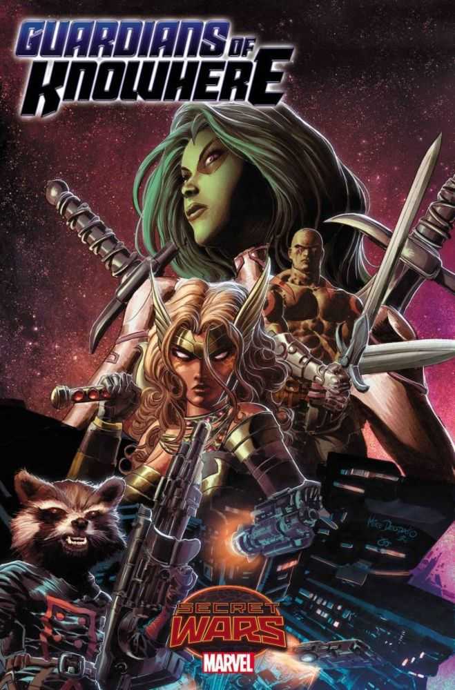 Guardians Of Knowhere #1-4 (2015) Complete Set