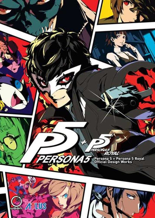 Persona 5 + Persona 5 Royal Official Design Works Hardcover